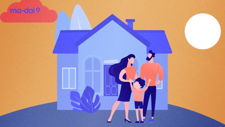 L'assicurazione sulla casa: cos'è, come funziona, costi, coperture