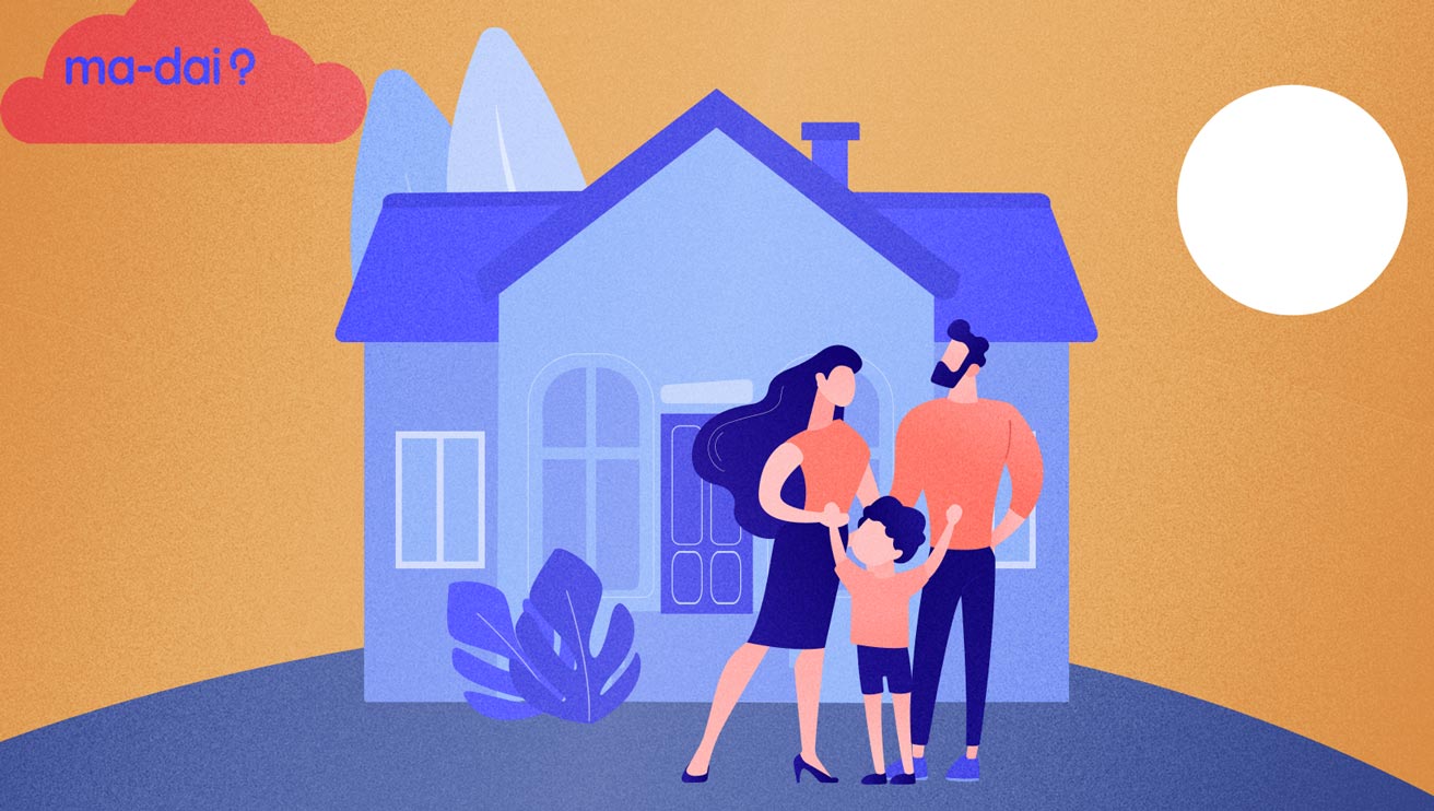 L'assicurazione sulla casa: cos'è, come funziona, costi, coperture