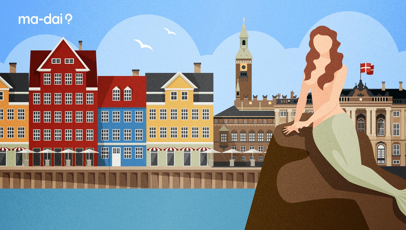 Cosa vedere a Copenaghen