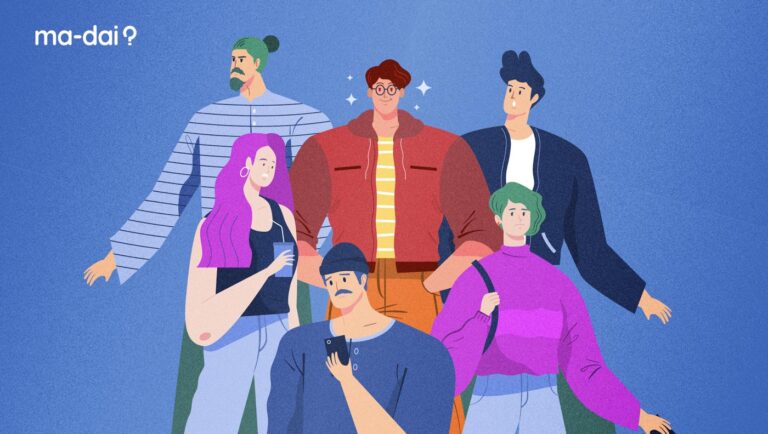 Slang Gen z