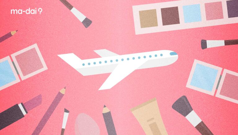 I trucchi si possono portare in aereo? Ecco cosa devi sapere