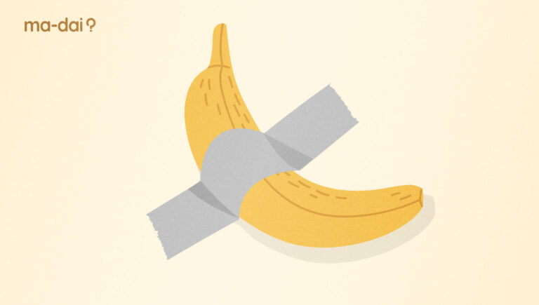 Banana di Cattelan