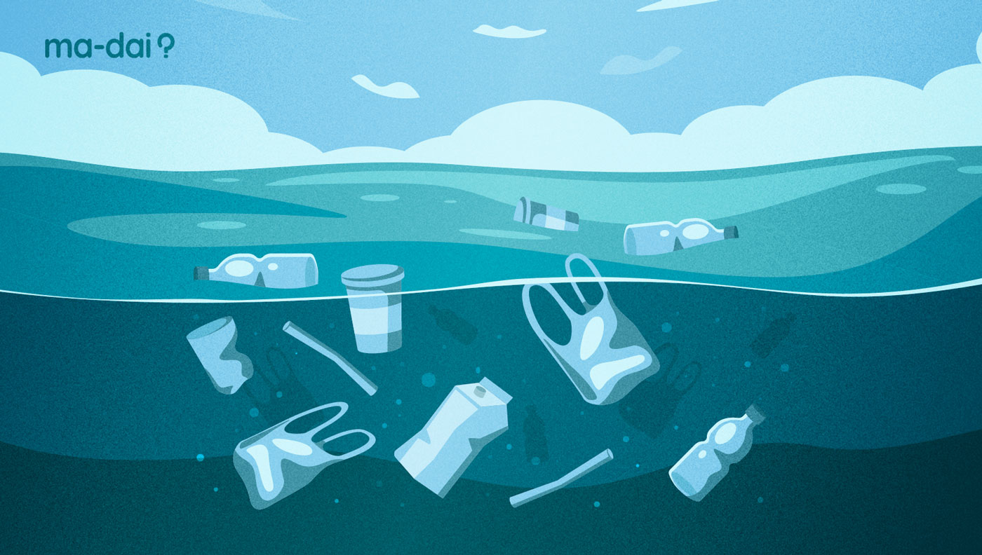 Cosa sono le isole di plastica