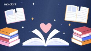 Libro più venduto al mondo